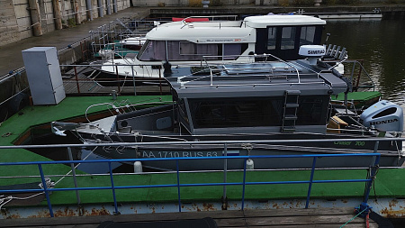 Катер Swift Chaser 700 CSR LE